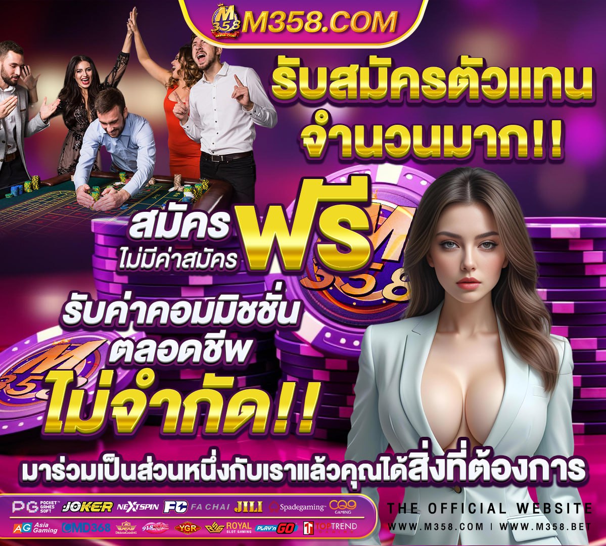 สล็อต เว็บใหม่